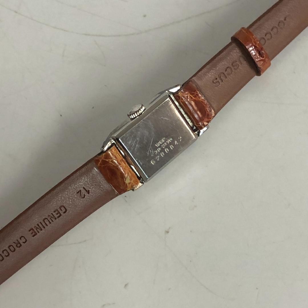 SEIKO (Seiko) Silver Ladies’ Antique Watch