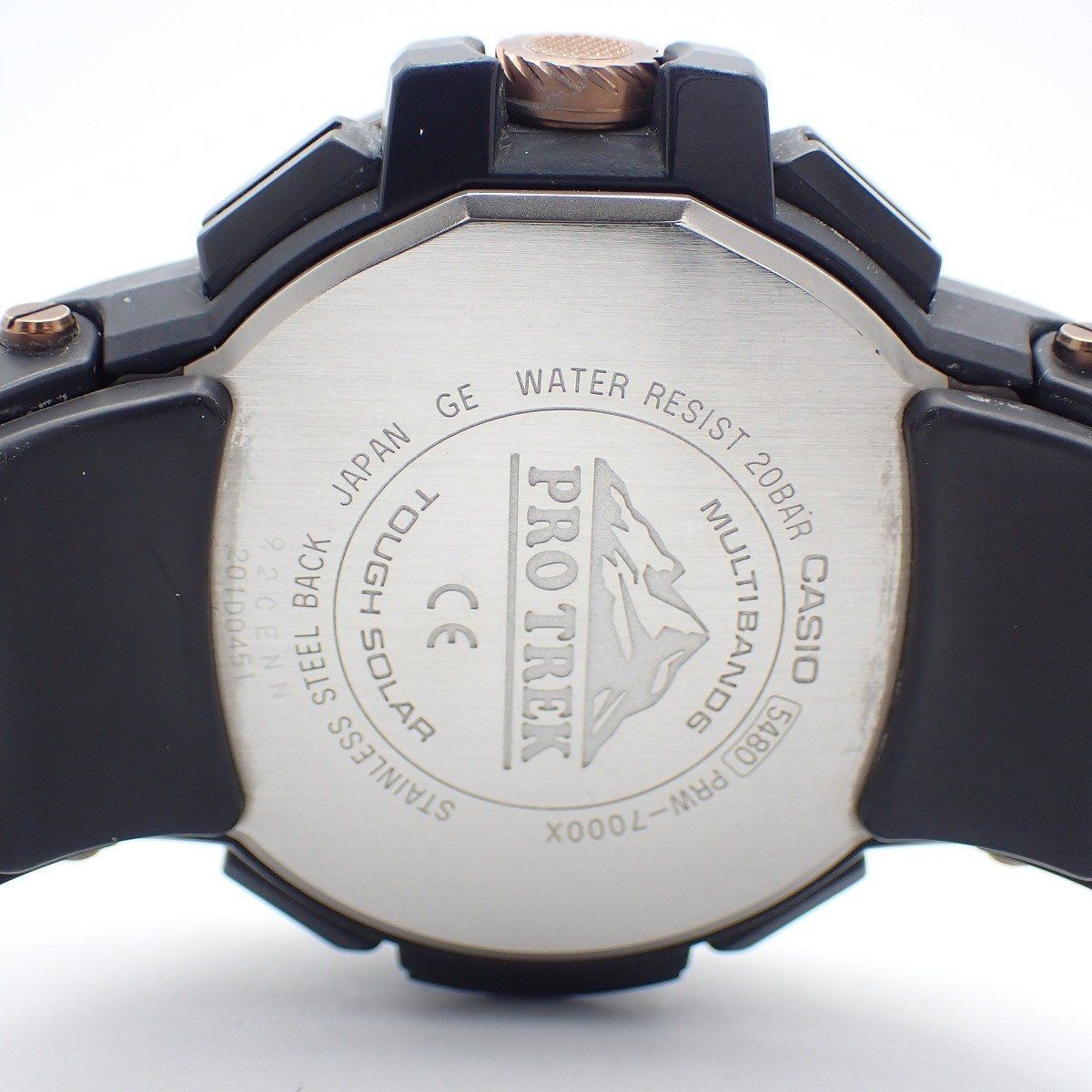 CASIO Pro Trek Solar Radio Men’s Watch Carbon Bezel Composite Band PRW-7000X-1JR