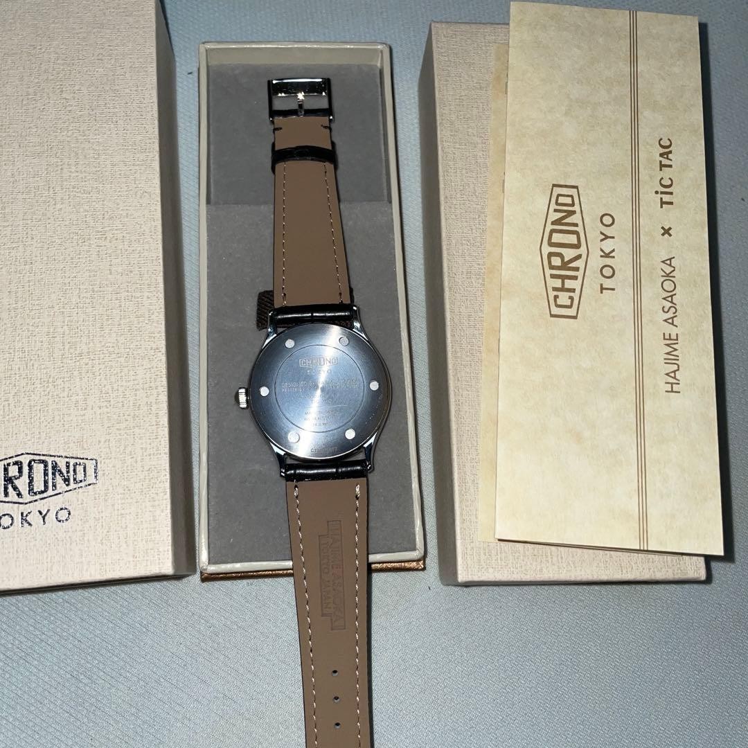 Kurono Tokyo CT003Q Classic Steel Gray Auto Hajime Asaoka Signed Rare Japan