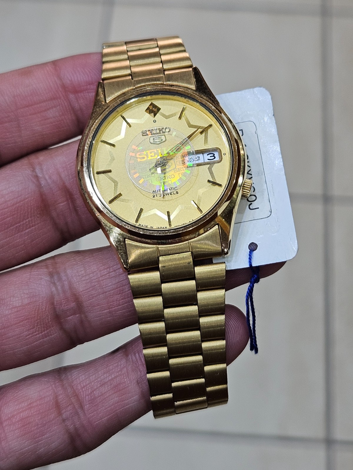 NOS Seiko 5 SKXV60J Automatic 21 Jewels Gold Dial Arabic Day Date Made In Japan