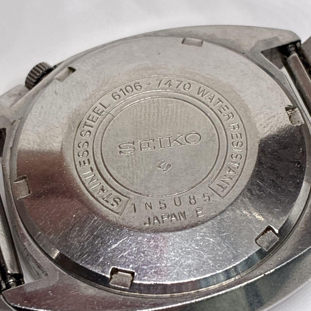 SEIKO 5 Actus SS 6106-7470 Automatic Blue Dial Watch