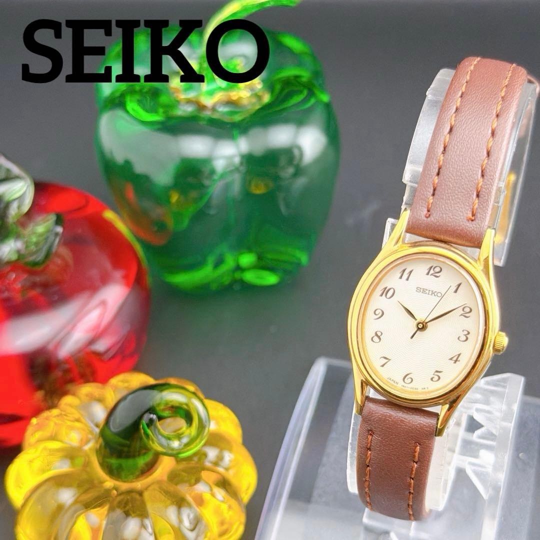 Rare and Excellent Condition Old Seiko Oval White Quartz Ladies Wristwatch