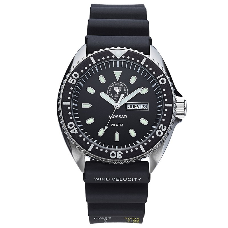 Israel Mossad Diving-Military Watch Israel Defense Forces by Adi 21122919427