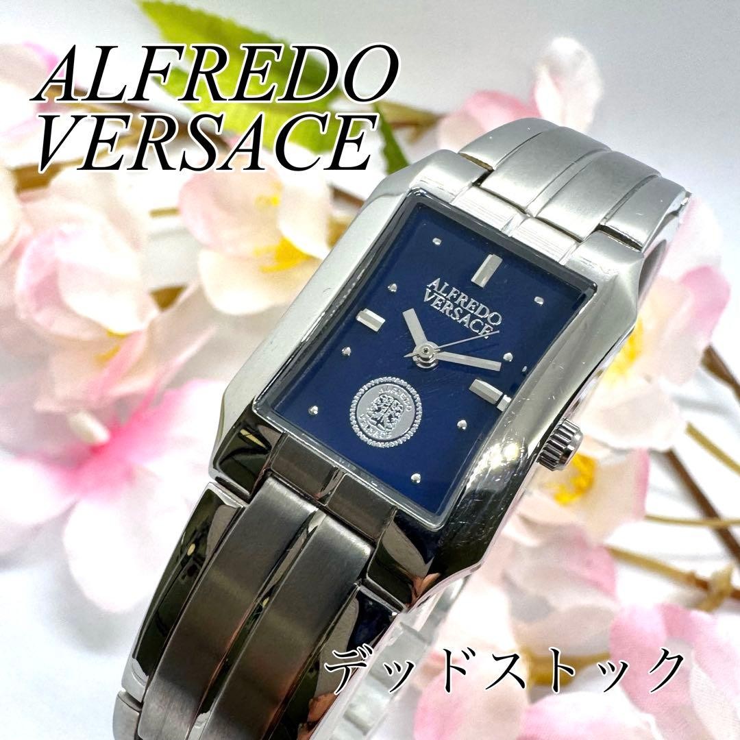 Alfredo Versace Navy Square Quartz Watch Deadstock Unisex 17cm 2x25cm