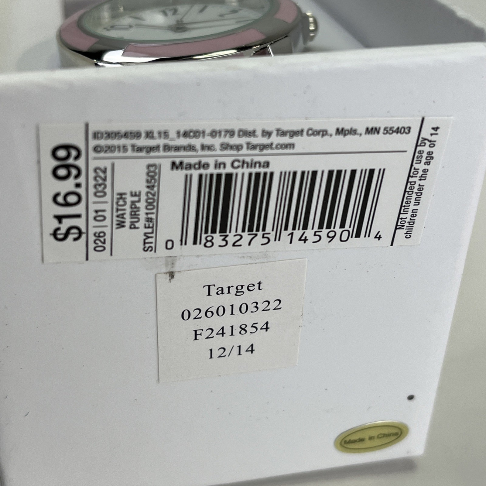 Xhilaration Women’s Watch New with Purple Silicone Band Needs battery NN