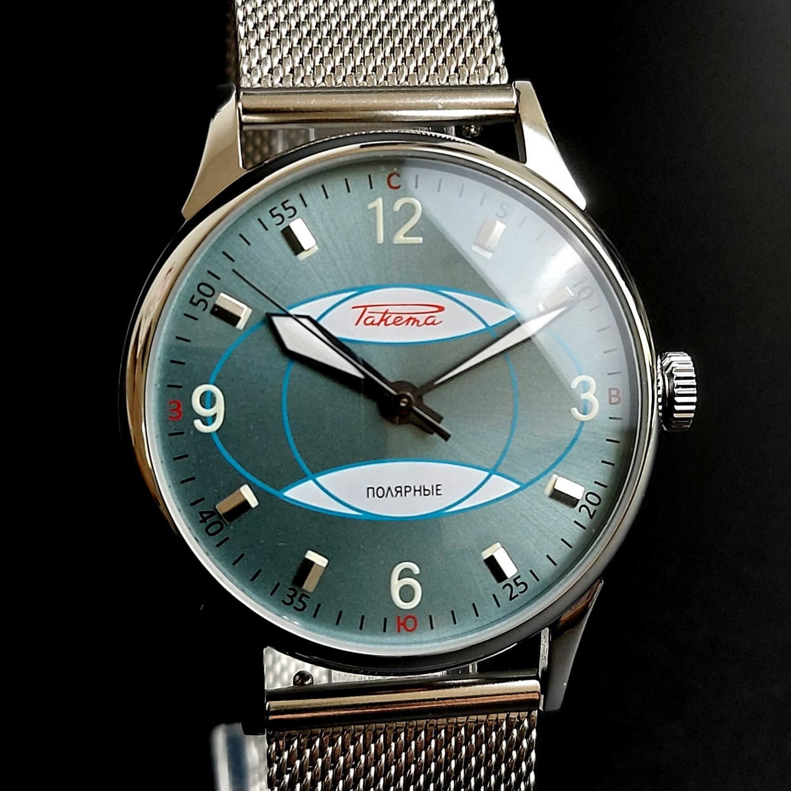 Vintage Wristwatch Raketa Polar Soviet Mechanical Men’s Watch Serviced