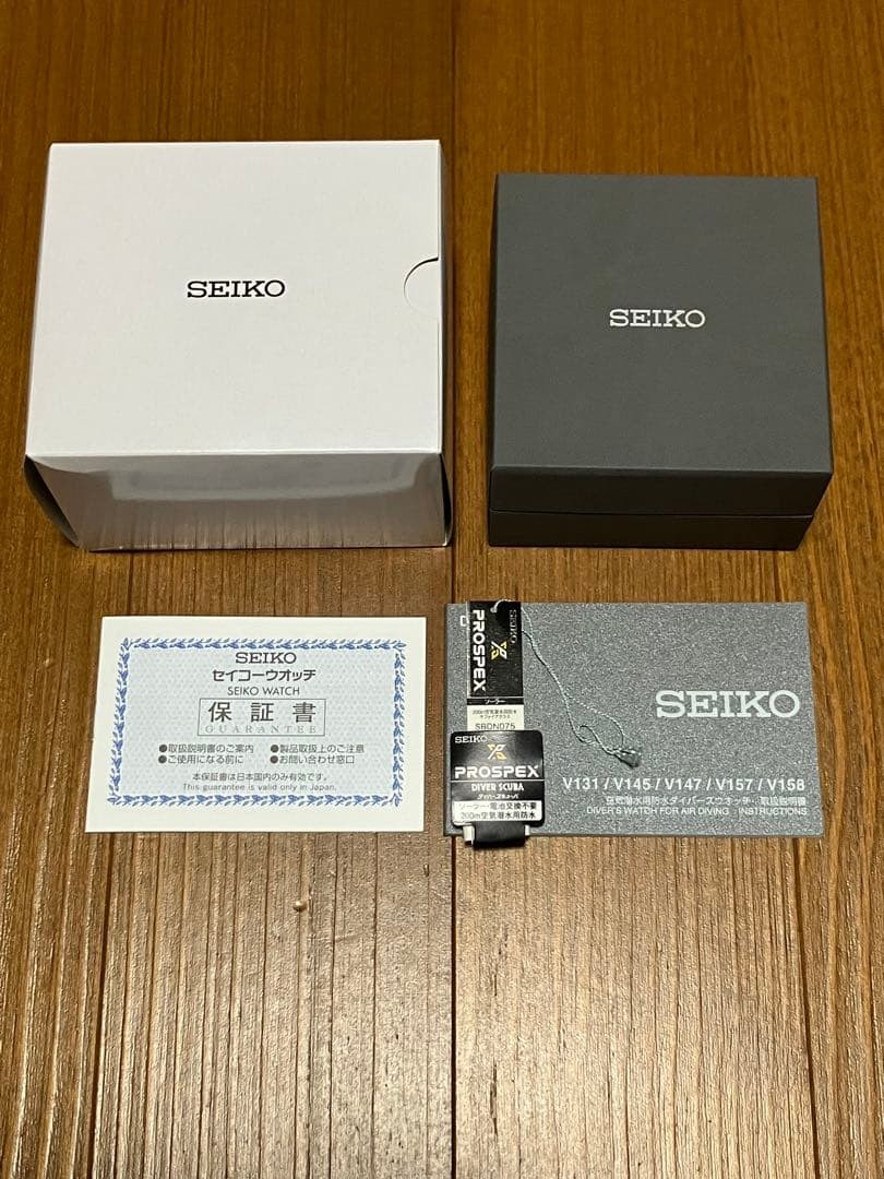 Seiko Prospex Diver Scuba SBDN075 Solar Black Dial 38.5mm with Box & Papers