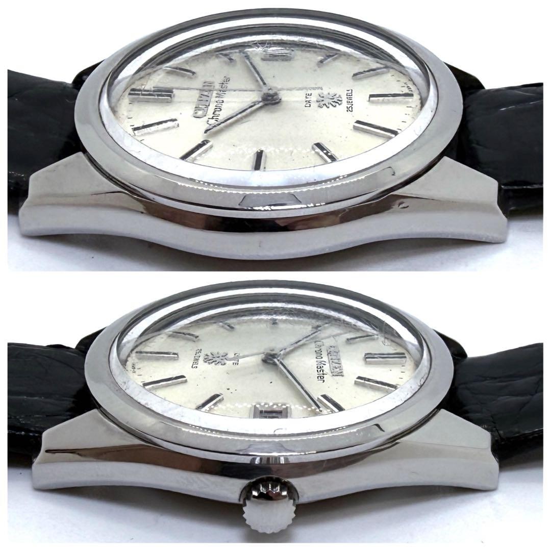 Citizen 25 Jewels SS Silver Dial 35mm 18cm Date Indicator Running Operation