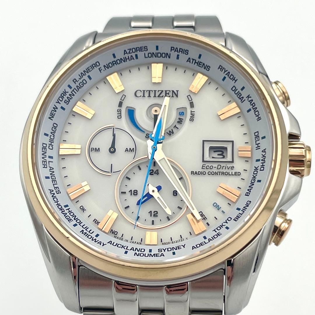 Citizen Attesa AT9064 53A Eco Drive Limited Edition Watch White Band