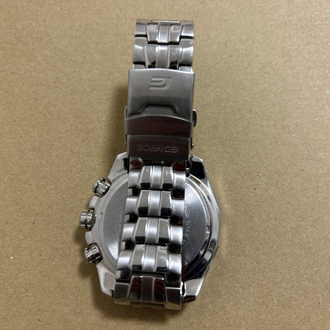 Casio Edifice EF-550RBSP Red Bull Racing Limited Edition Chronograph Watch F1