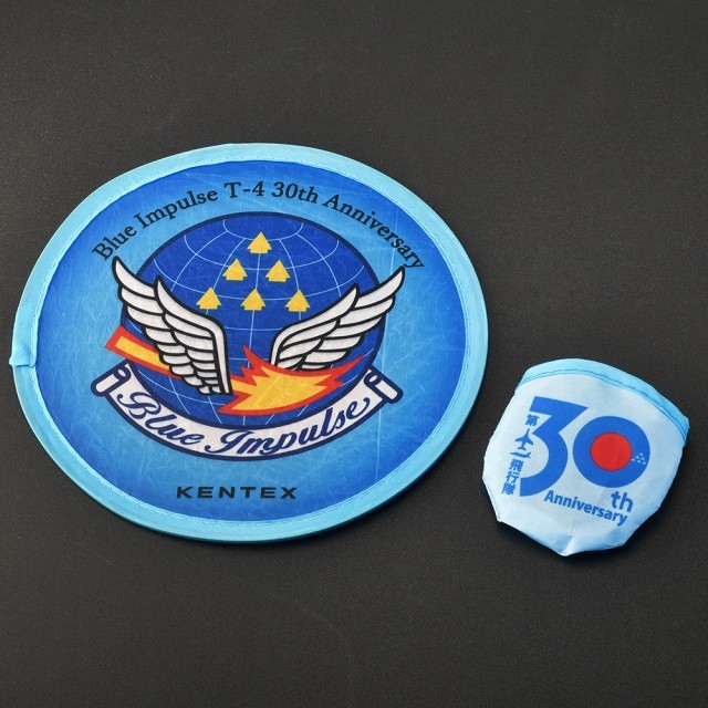 KENTEX S798M-06 Blue Impulse Classic Standard 30th anniversary Blue Navy/White