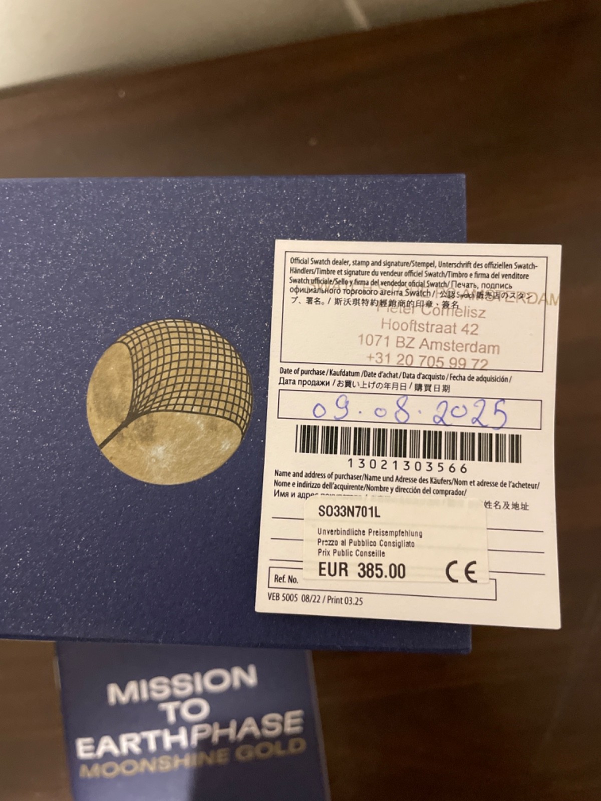 Set of swatch mission to earthphase moonshine gold corn moon and sturgeon moon
