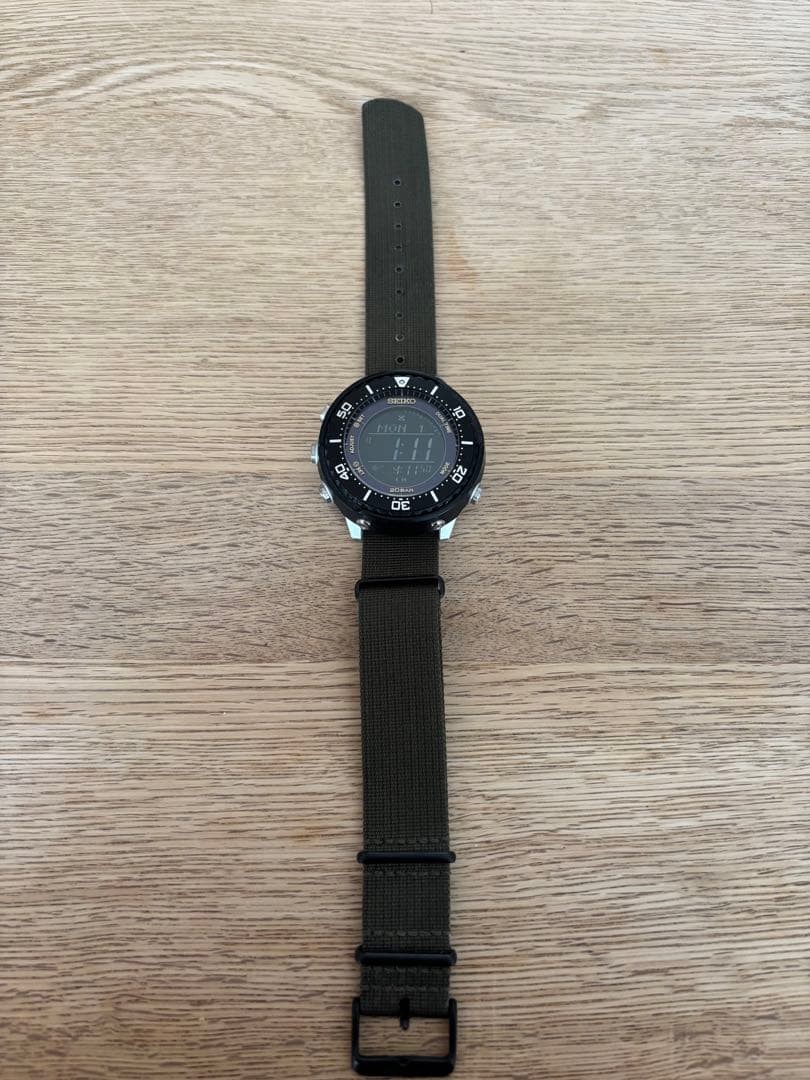 Seiko Prospex Journal Standard Exclusive Watch Solar Limited Edition Excellent C