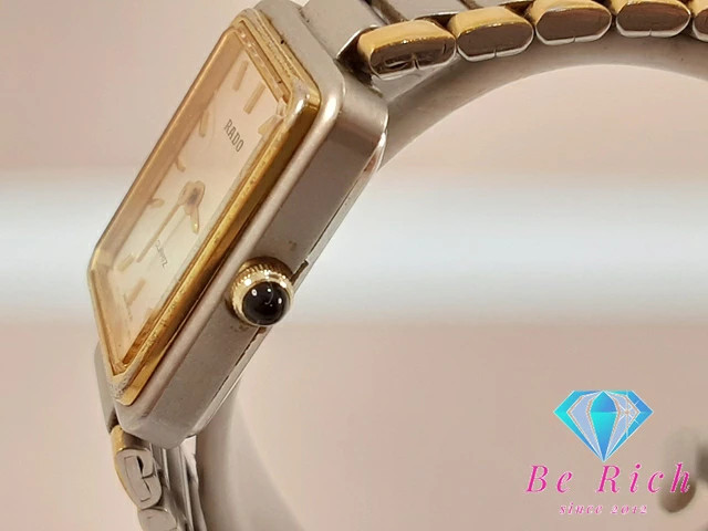 RADO Ladies Watch 133.9638.4 Square Ivory Silver Gold SS Combo Bracelet Analog Q