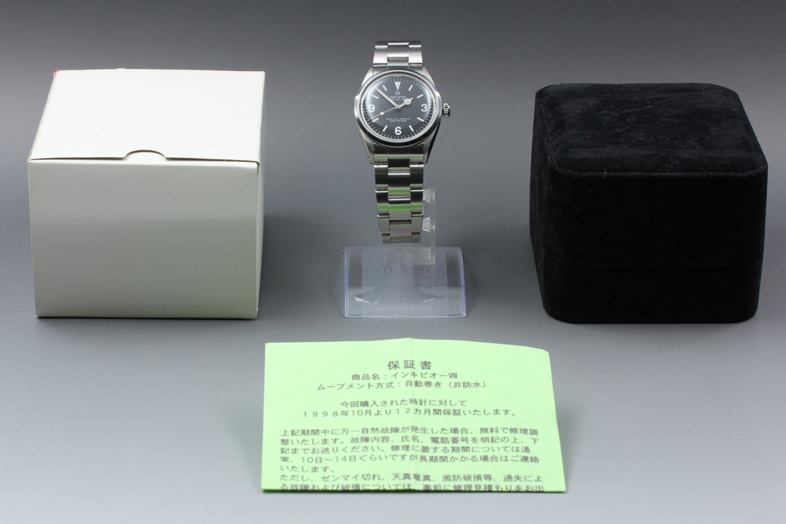 Incipio 8 Super Precision Black 25 Jewels Automatic Stainless Steel Men’s Watch