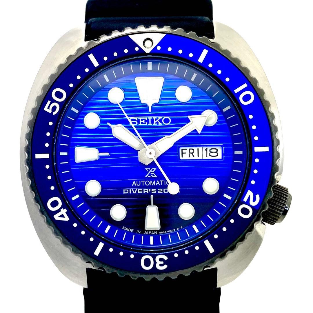 Seiko Prospex Special Edition SRPC91 Automatic Dive Watch Blue Gradient
