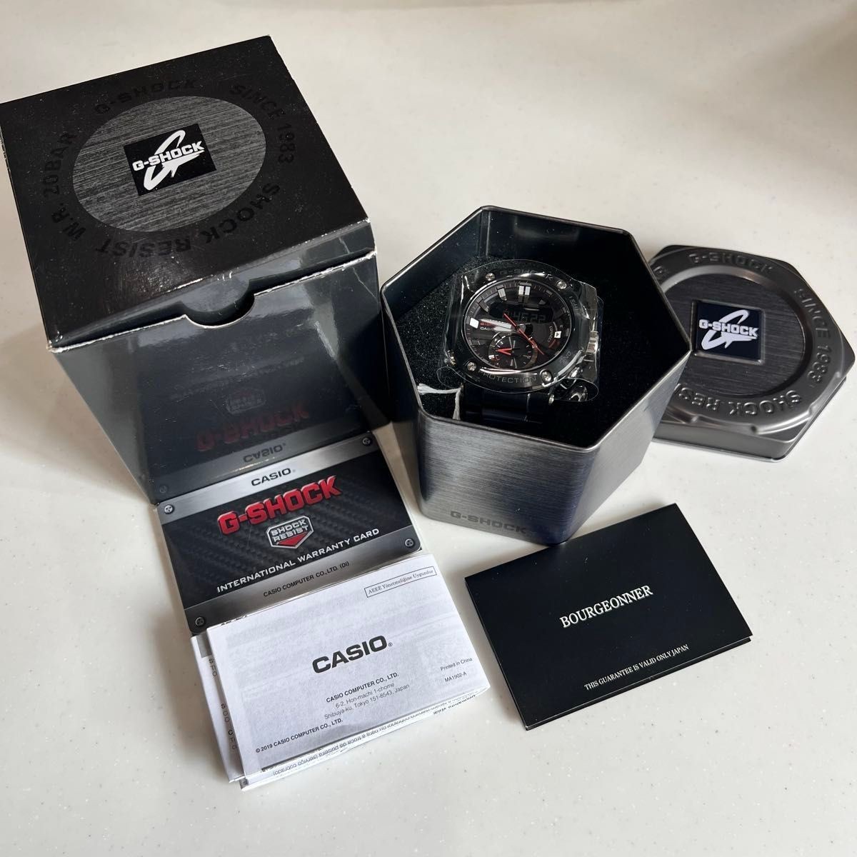 New CASIO G SHOCK GST B200 Bluetooth Equipped Tough Solar Very Complete Set