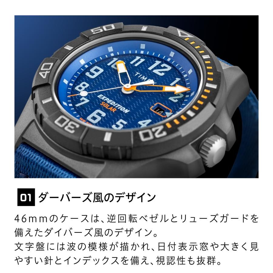 Timex Expedition Freedive Ocean Watch for Men TIMEX TW2V40500 Black Solar Quartz