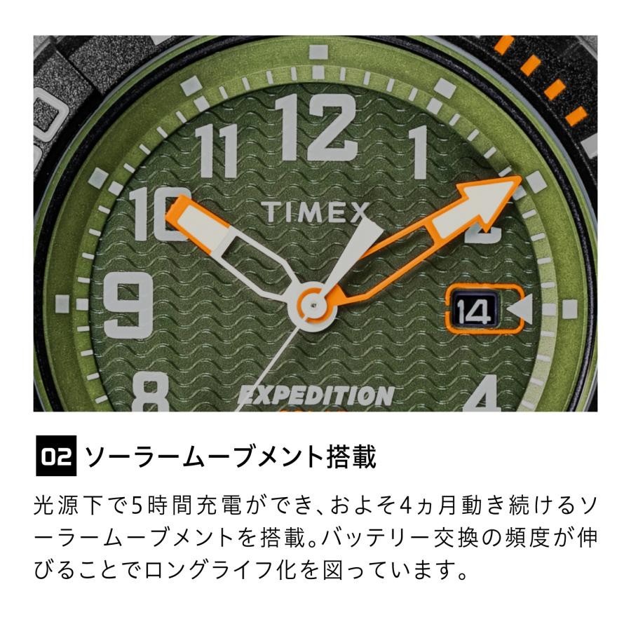 Timex Expedition Freedive Ocean Watch for Men TIMEX TW2V40500 Black Solar Quartz