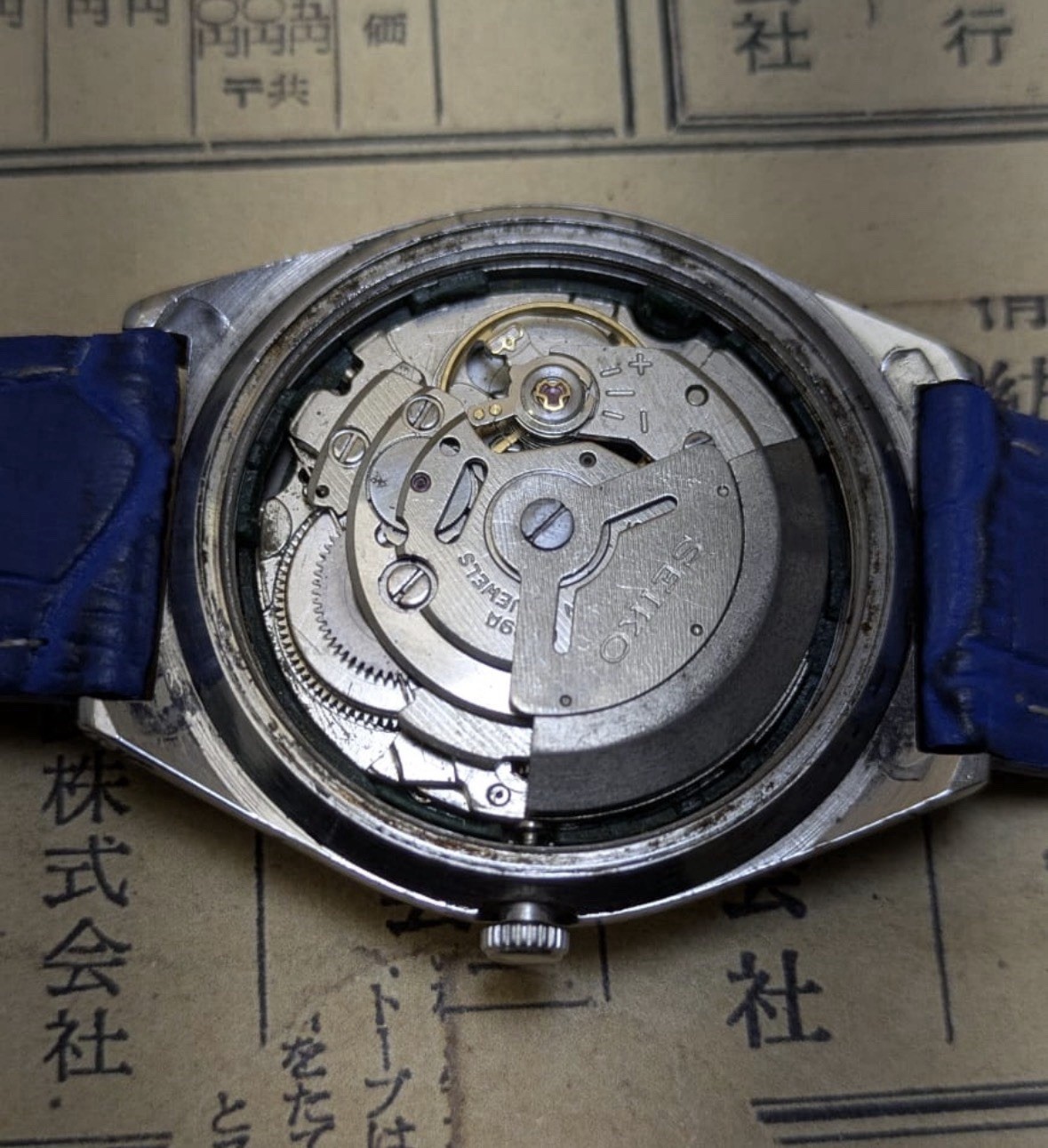 Vintage Seiko 5 Automatic 21 Jewels 6309 Men’s Wrist Watch Japan Made Blue Dial