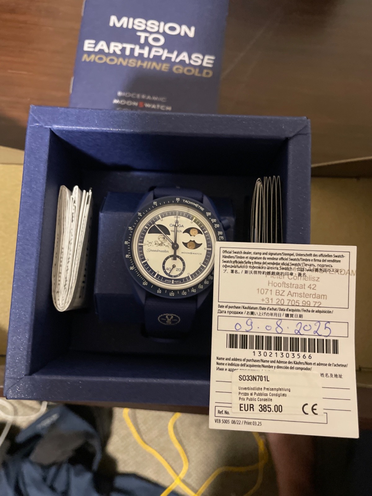 Set of swatch mission to earthphase moonshine gold corn moon and sturgeon moon