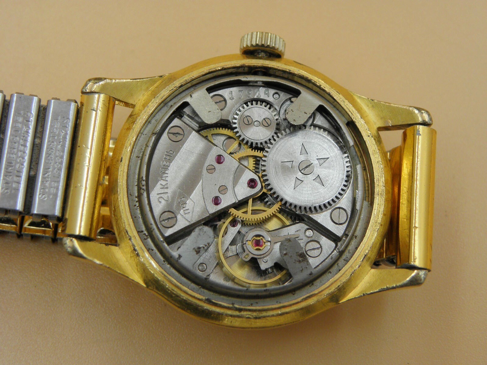 Extremely Soviet BALTIKA Guilloch dial Raketa W/F watch 21J 1960s Hard to Find