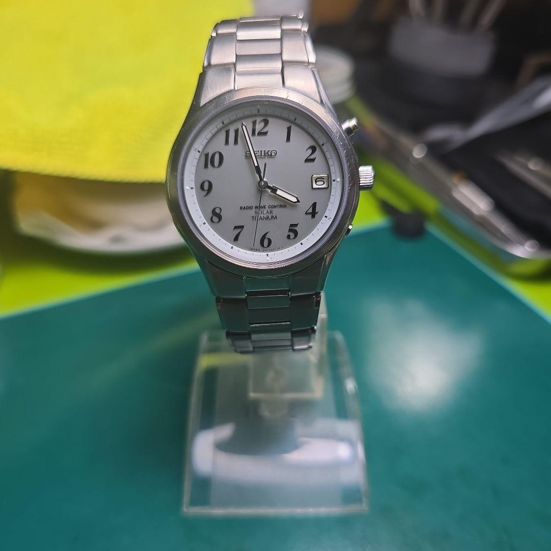 SEIKO SOLAR TITANIUM 7B22-0ad0 Radio-Controlled Watch