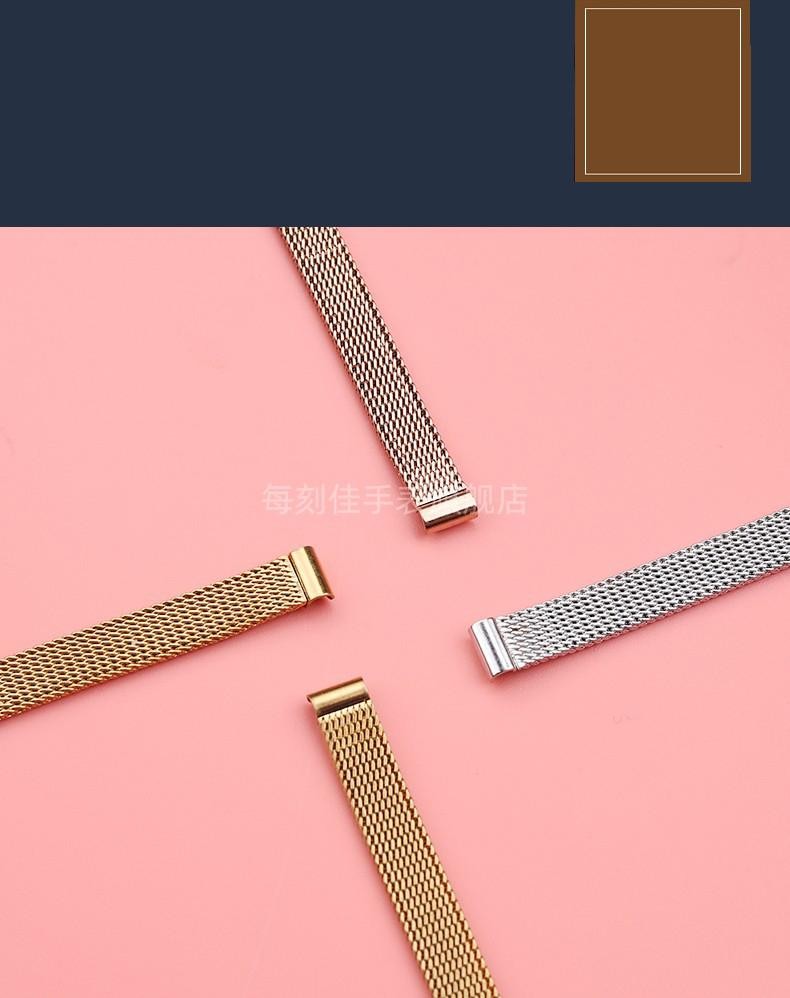 6mm 8mm 10mm 12mm 14mm Bracelet for Rosemont Julia Olivia Burton Women’s