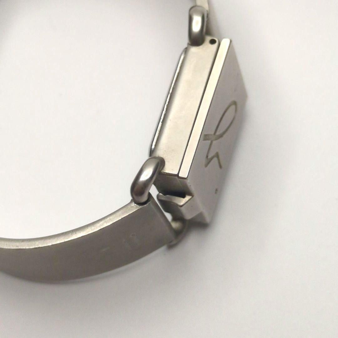 Agnes B. V401-5940 Ladies Quartz Flip-Cover Bangle Watch Silver