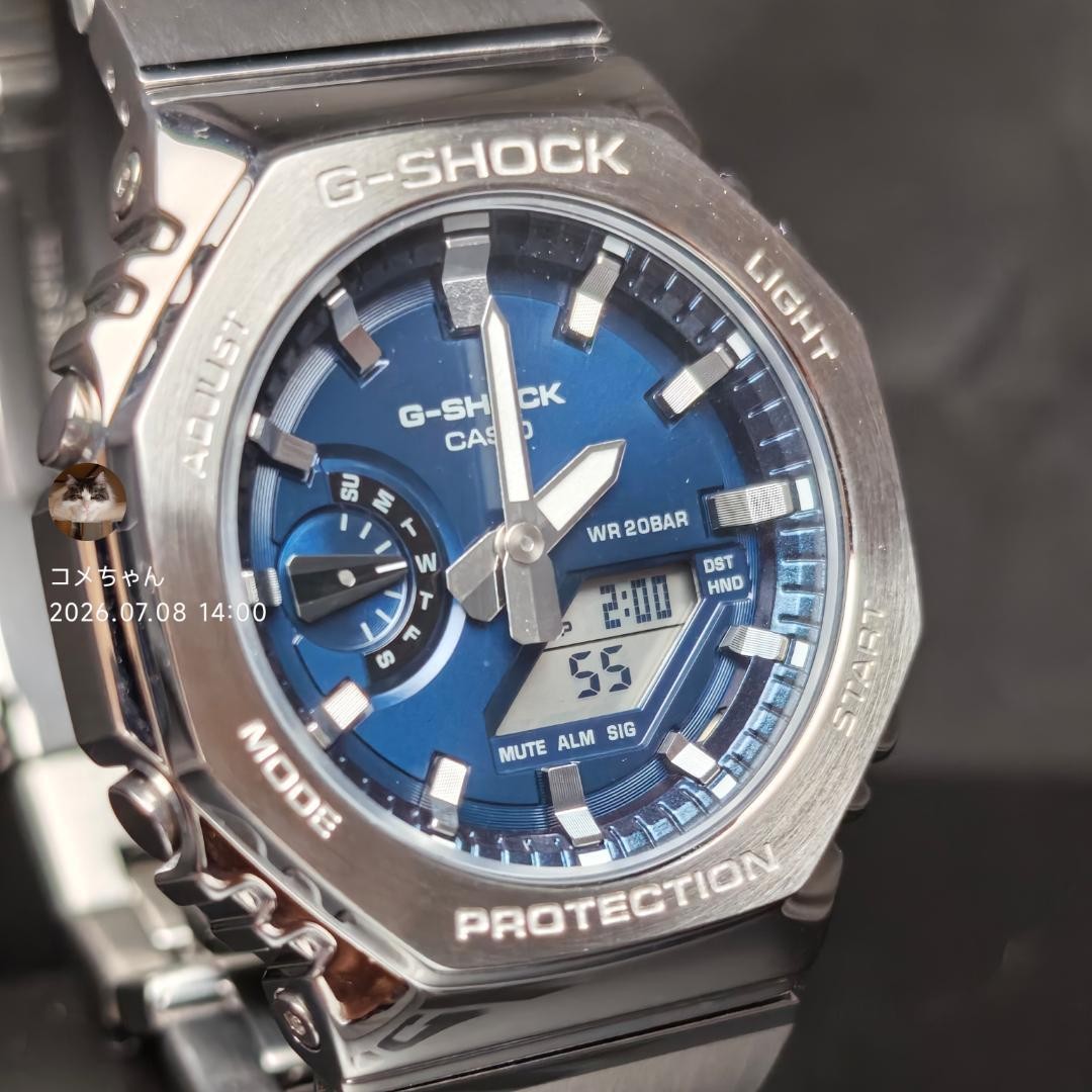 Casio G-SHOCK GM-2110D-2BJF Blue Watch With Box