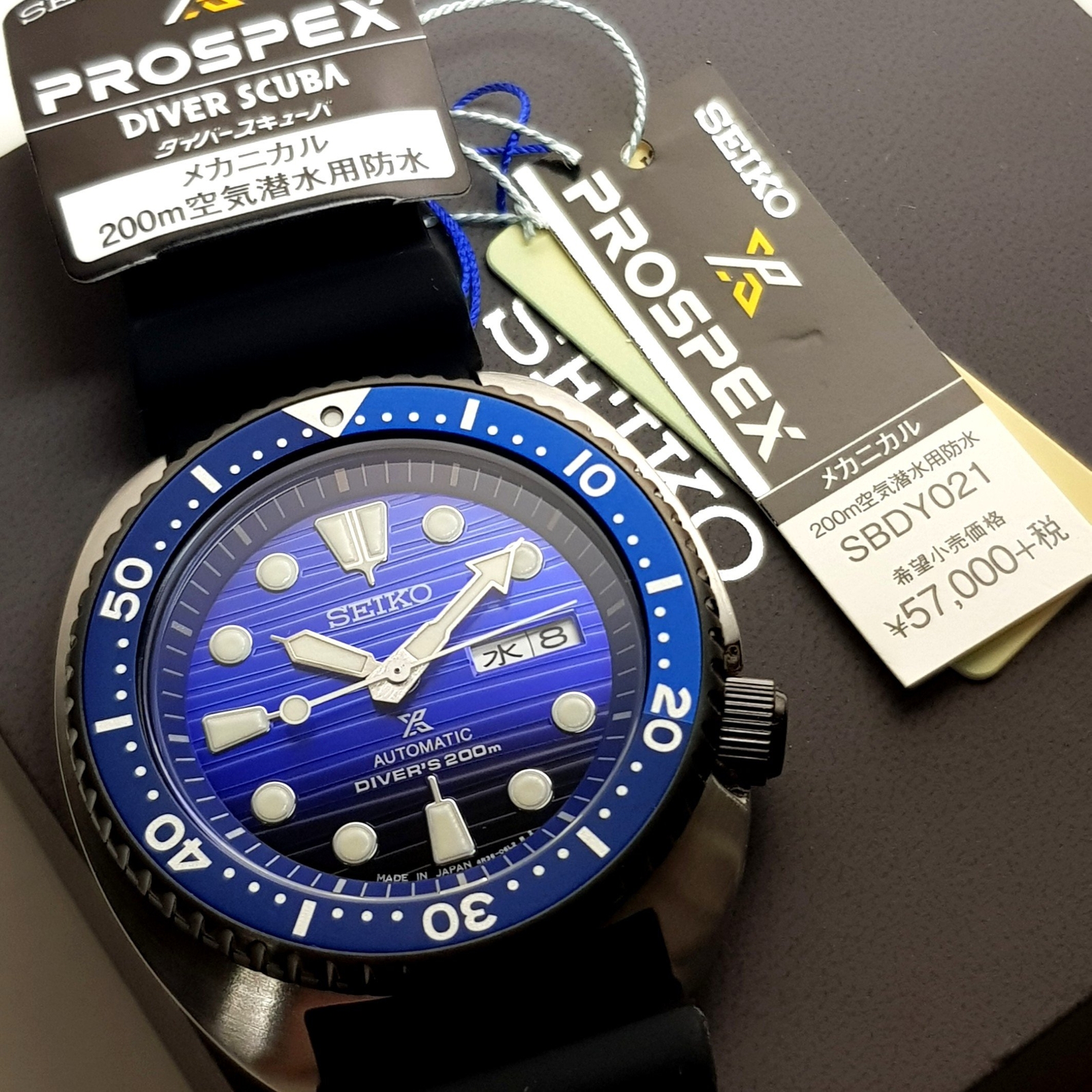 Seiko Prospex Automatic 200m SRPC91K1 / SBDY021 + Worldwide Warranty UK*au