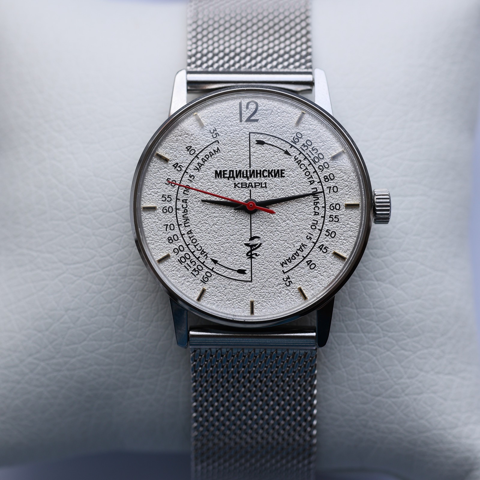 Unisex medical watch Pulsometer / Watch With Pulse Meter Scale