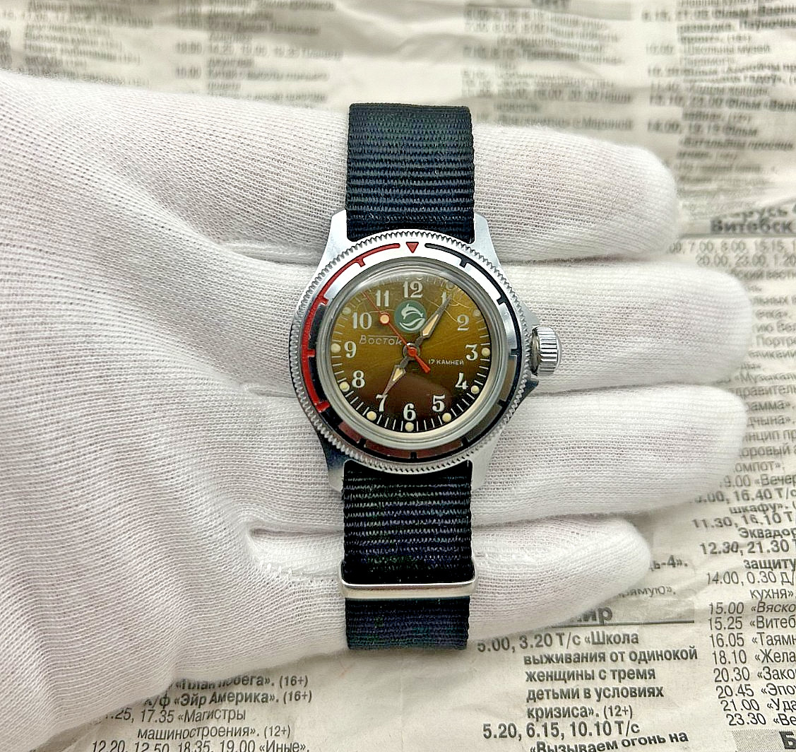 Rare Vintage Vostok (Восток) «Cadet Dolphin» Mechanical Watch | 17J | USSR