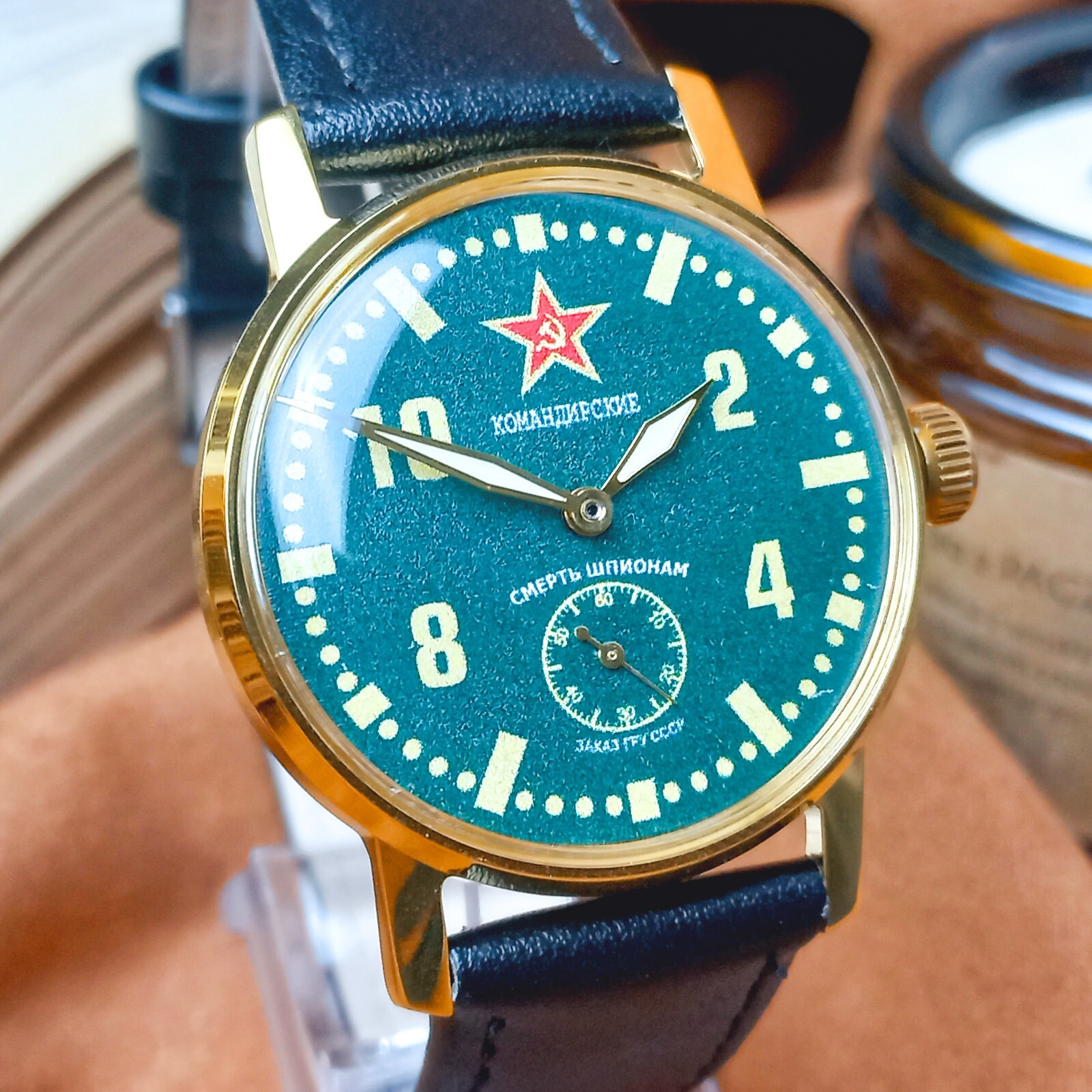 Komandirskie Soviet Wristwatch Pobeda Vintage Men’s Watch Death to Spies USSR