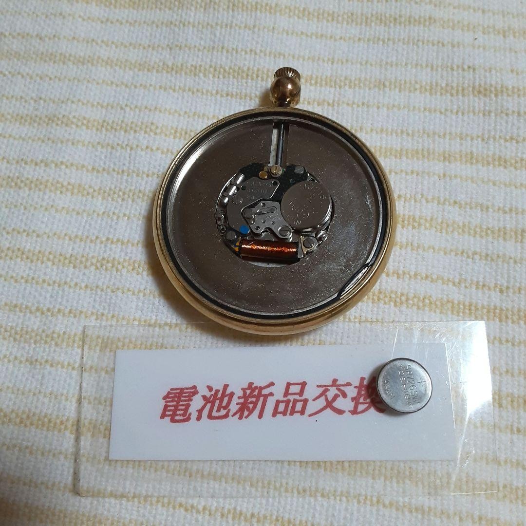 Kameido Pocket Watch GC Dial Model 2621-0460