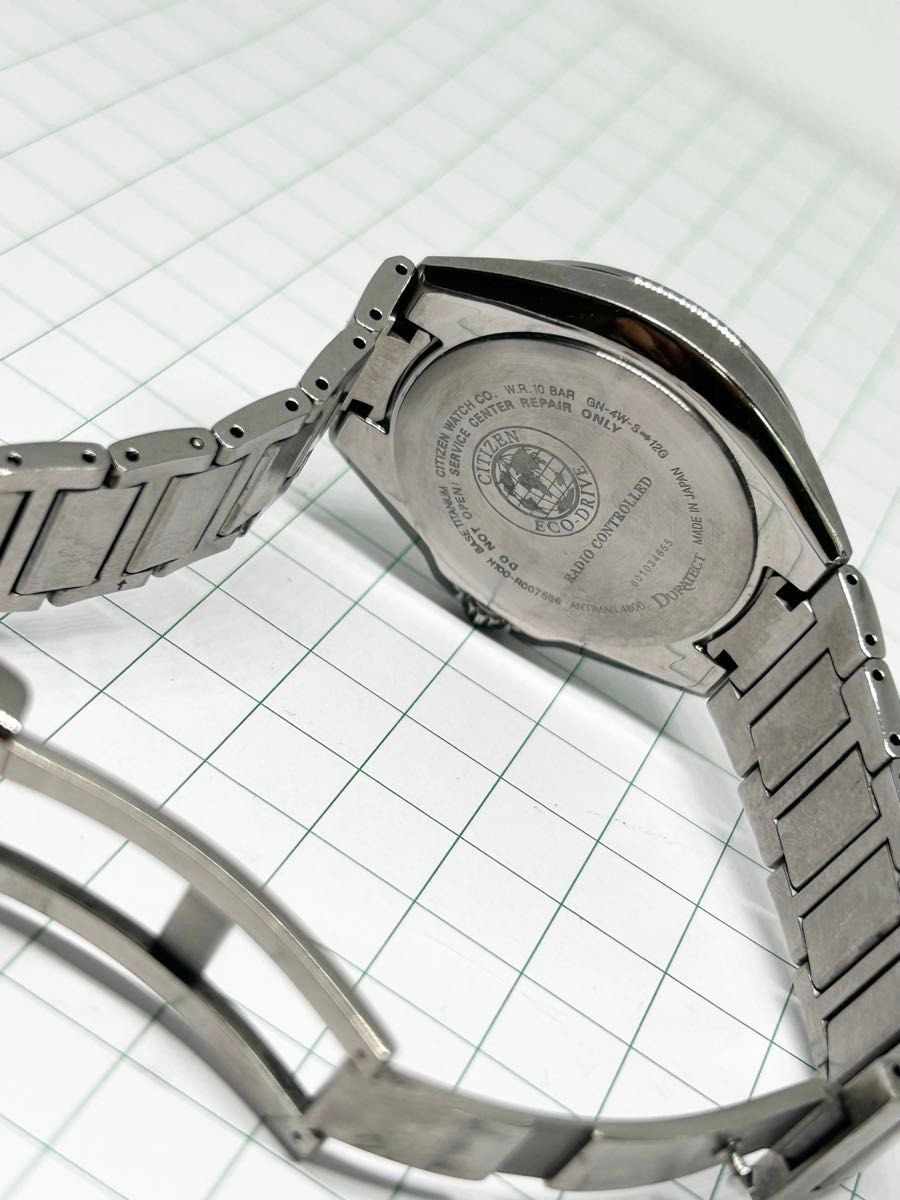 Citizen Attesa H100-T018858 Solar-Powered Titanium