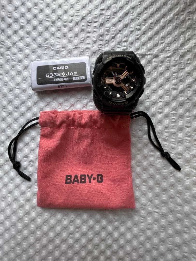 CASIO BABY-G 5338 Watch Body