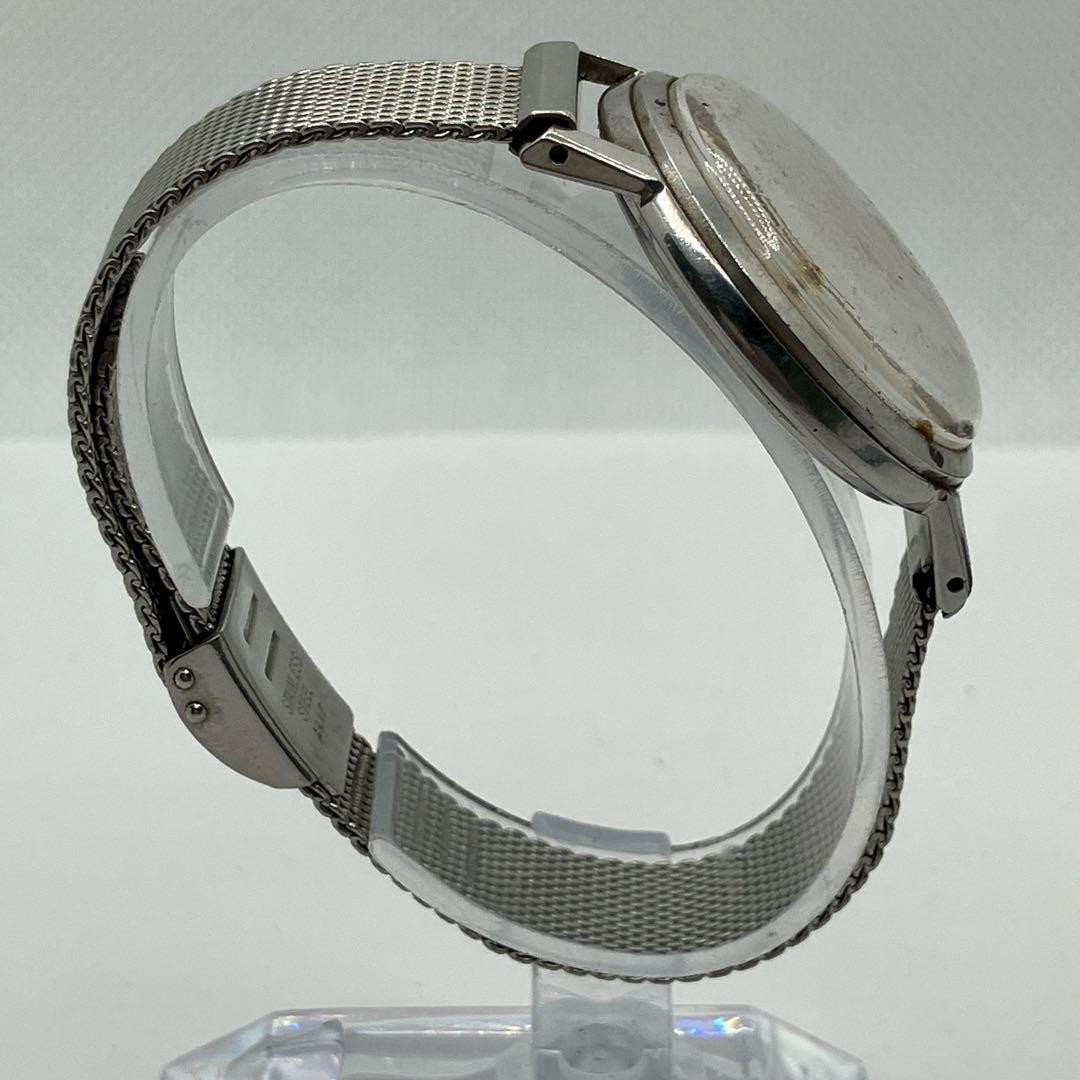 Working SEIKO MARVEL Manual Watch 17 JEWELS Men’s