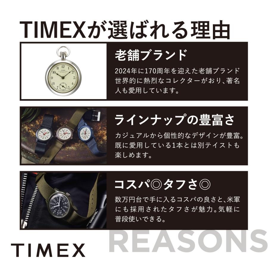Timex Expedition Freedive Ocean Watch for Men TIMEX TW2V40500 Black Solar Quartz