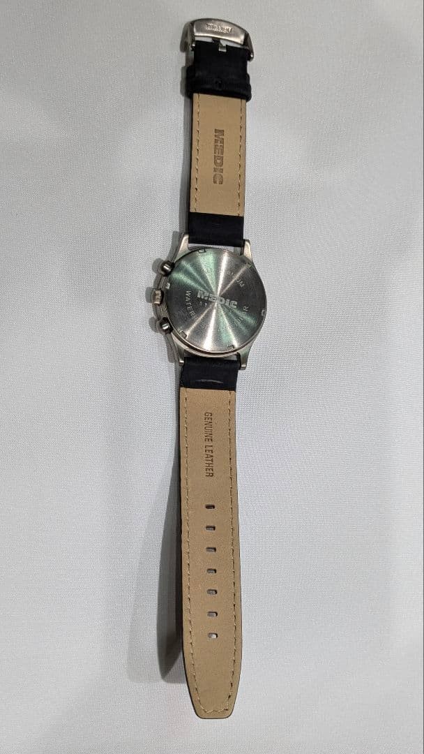 Tutima MEDIC Military Chronograph Full Titanium Japan Ltd 200 w/Box Papers