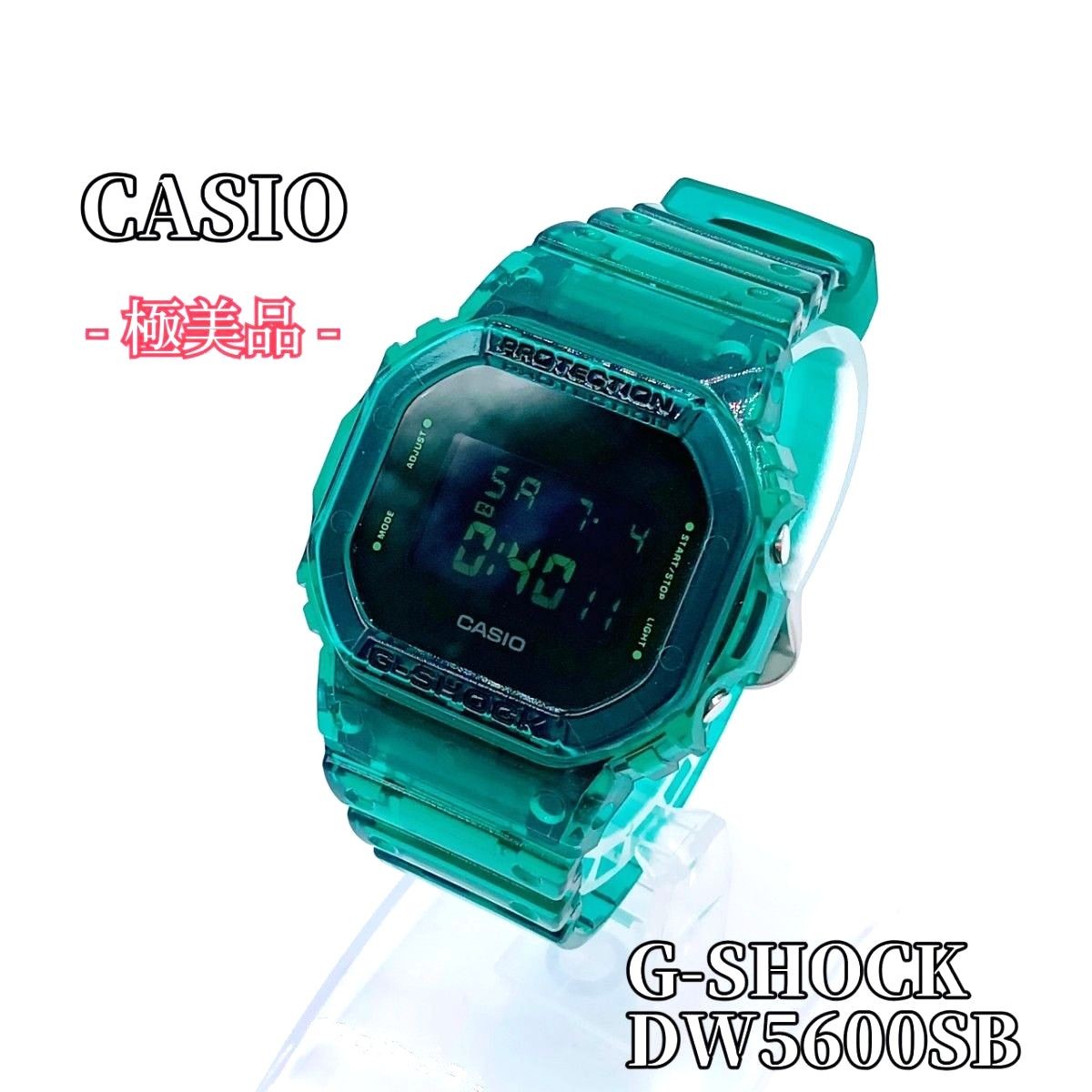 CASIO G-SHOCK DW-5600SB Skeleton Green Watch Used