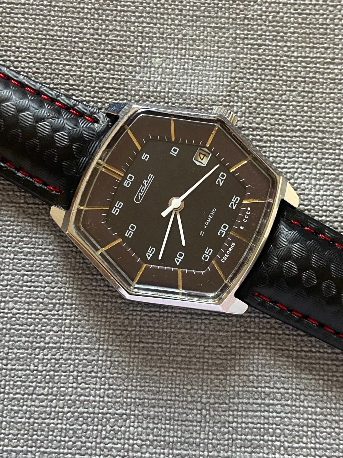 Vintage Slava Soviet Men’s Mechanical Wristwatch 1980s