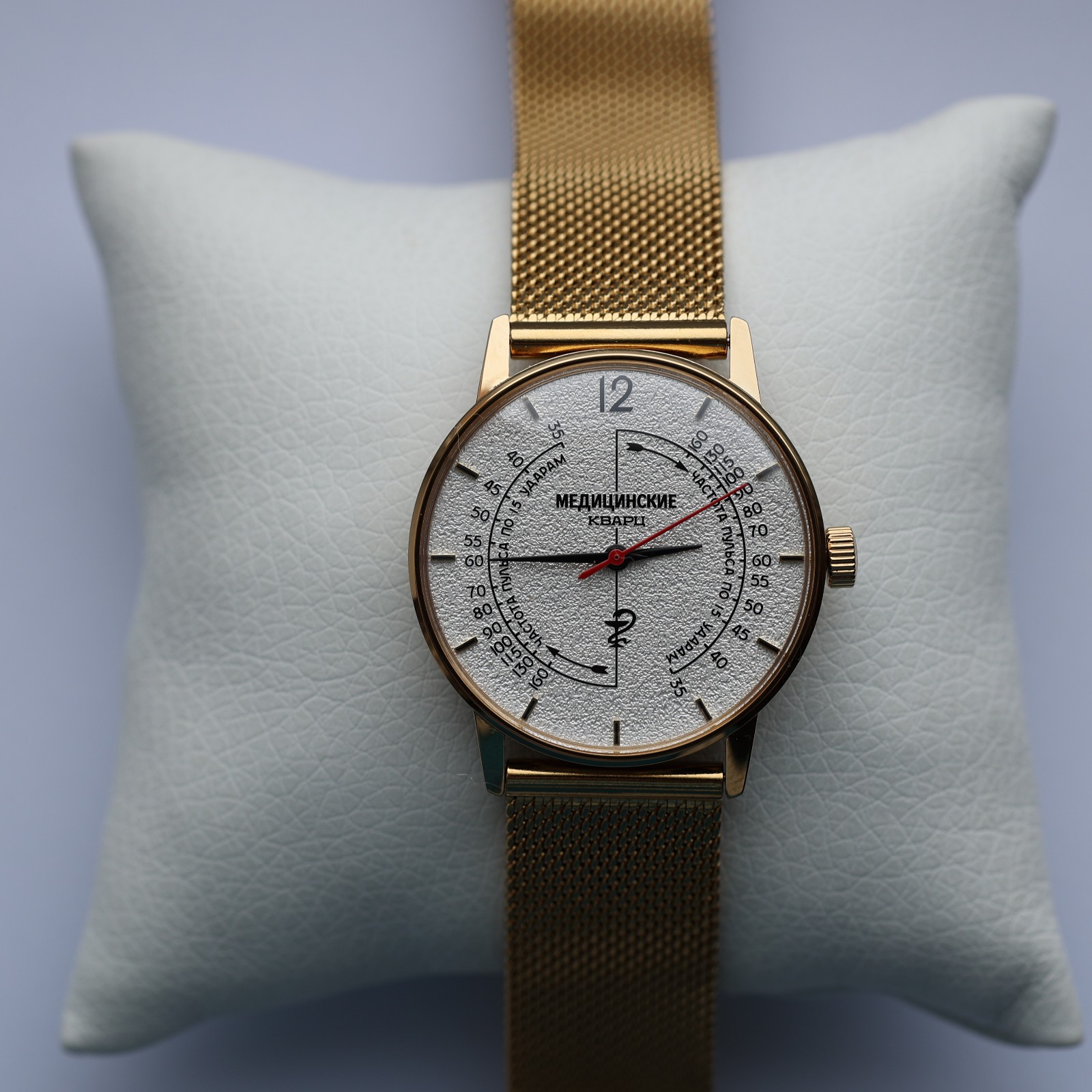Unisex medical watch Pulsometer / Watch With Pulse Meter Scale