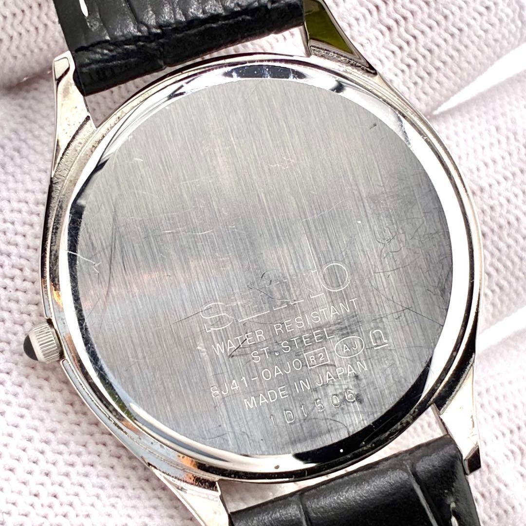 New Battery Good Condition SEIKO DOLCE 8J41 Wristwatch Men’s Quartz