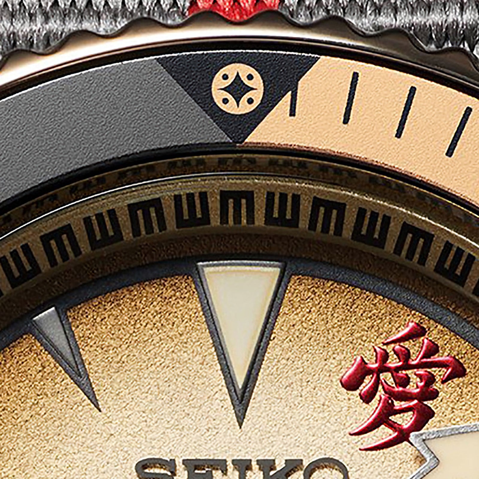 Seiko 5 Sport NARUTO & BORUTO GAARA SRPF71K1 Automatic Limited 6500 Box Set
