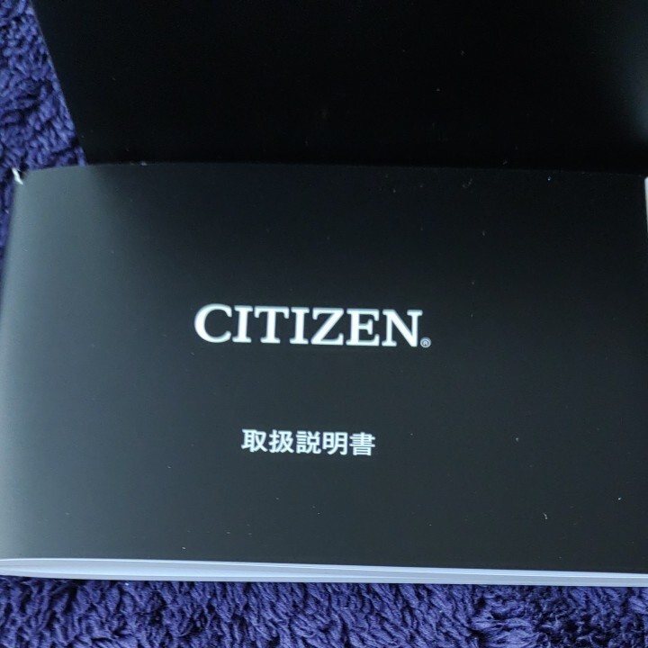 Citizen Series 8 CNG72-0011 Cal.H11A Date Eco Drive Solar Mens Watch