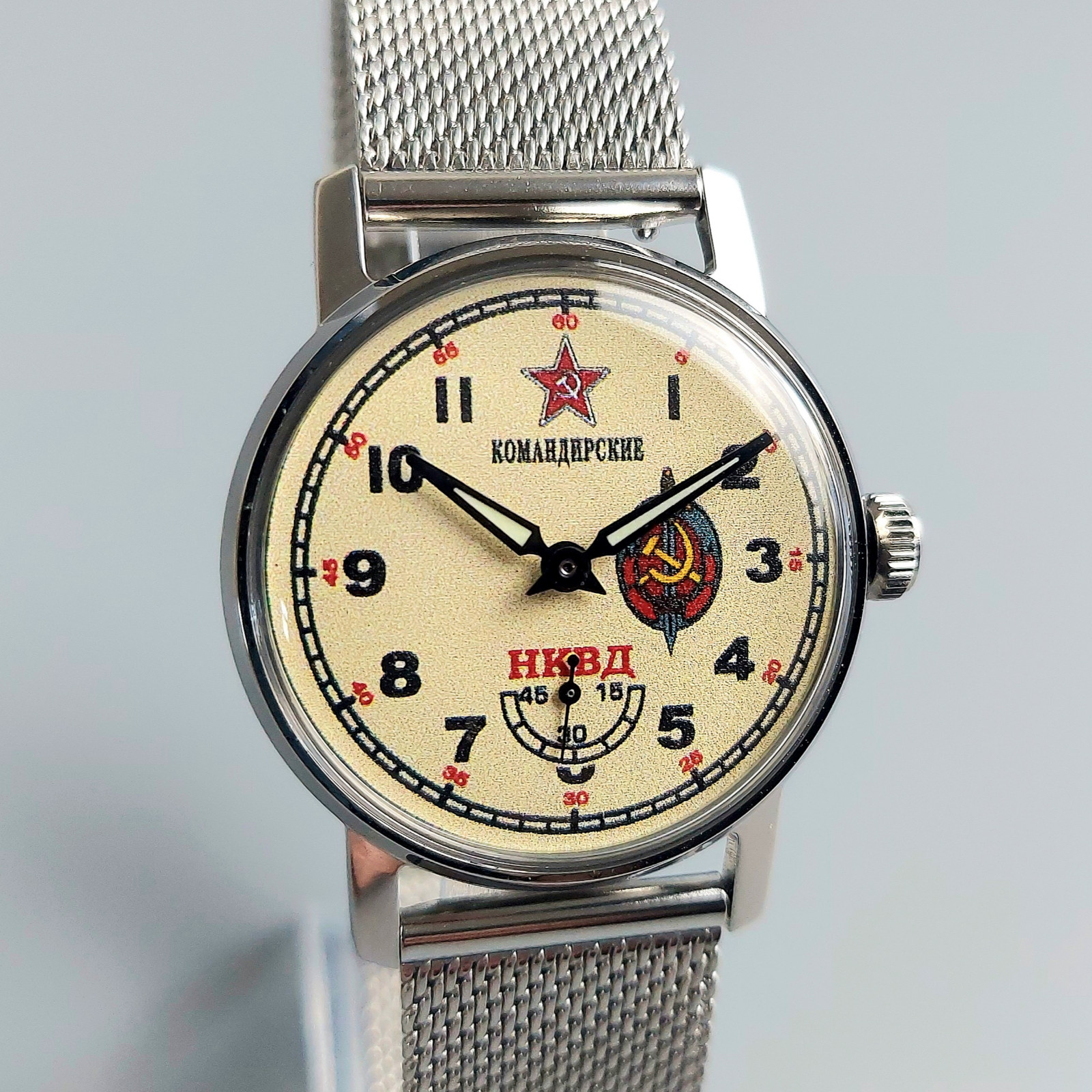 Soviet Wristwatch Pobeda Komandirskie Vintage Military Mechanical Men’s Watch