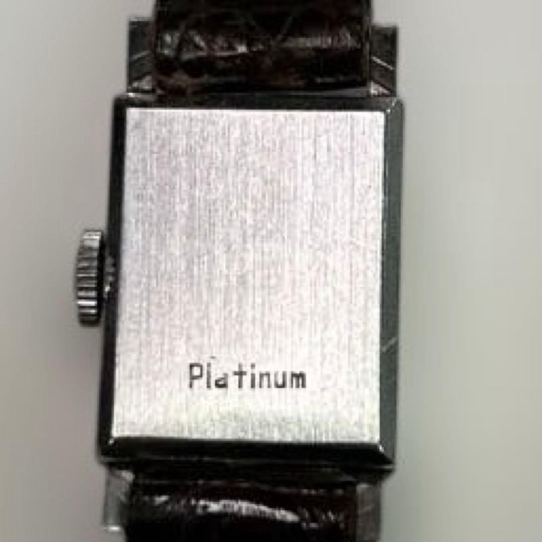 7627 IWC Ultra Rare Solid Platinum Antique Manual Watch