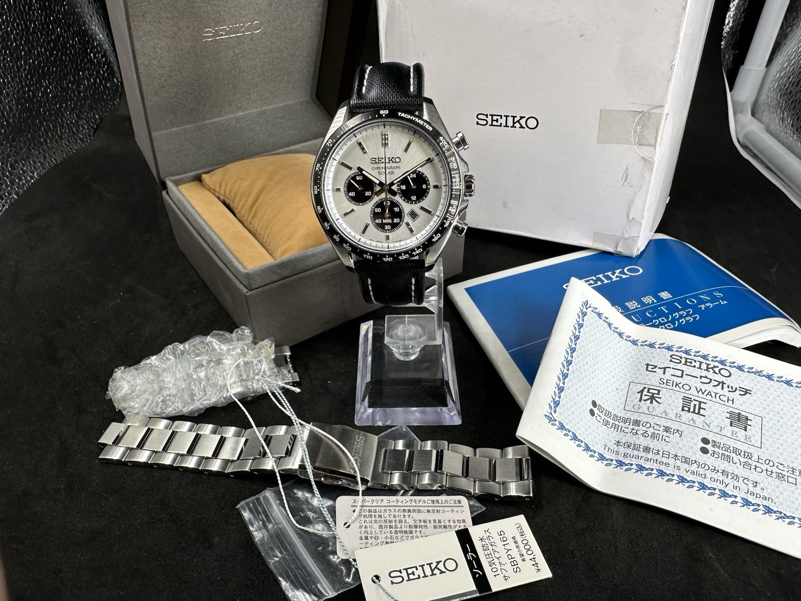 Seiko SBPY165 Panda Solar Chronograph JDM Full Set Box Papers Bracelet